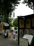 p1000450.jpg